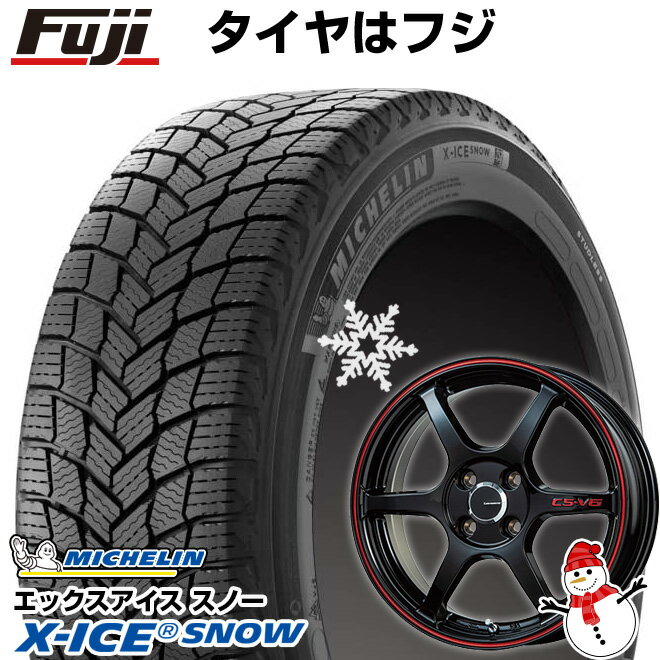 【新品国産4穴100車】 スタッドレスタイヤ ホイール4本セット 185/60R16 ミシュラン エックスアイス スノー レアマイスター CS-V6(グロスブラック/レッドライン) 16インチ(送料無料)