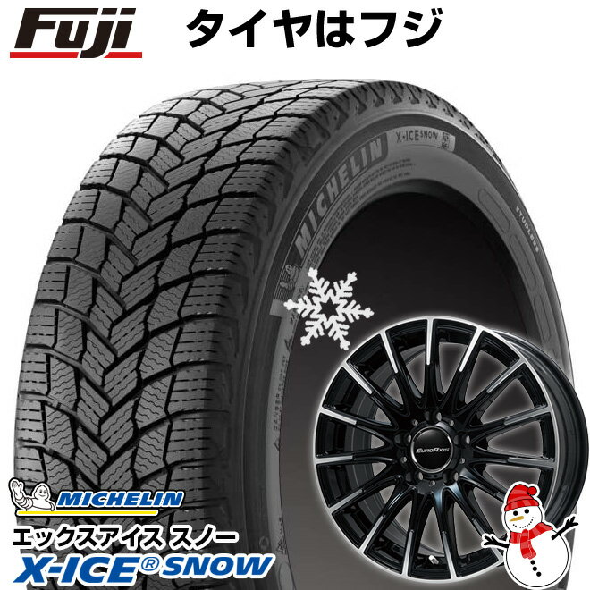 【新品】輸入車用 ベンツCクラス（W205） スタッドレスタイヤ ホイール4本セット 225/50R17 ミシュラン エックスアイス スノー ユーロアクシス エアフルト(ブラックポリッシュ) 17インチ(送料無料)