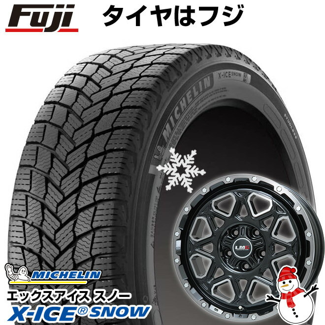 【新品】アルファード/ヴェルファイア等 スタッドレスタイヤ ホイール4本セット 215/65R16 ミシュラン エックスアイス スノー レアマイスター LMG モンタグナ 16インチ(送料無料)