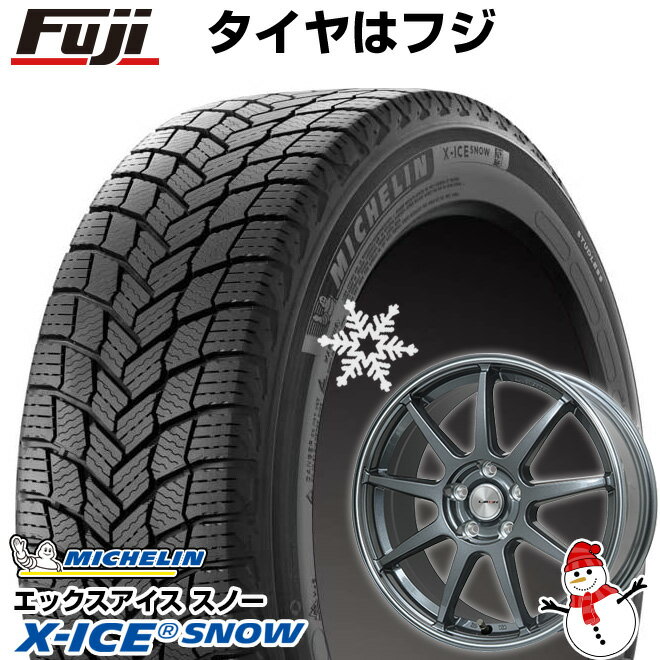 【新品国産5穴100車】 スタッドレスタイヤ ホイール4本セット 215/45R17 ミシュラン エックスアイス スノー レアマイスター LMスポーツLM-QR ガンメタ/ラインポリッシュ 17インチ(送料無料)