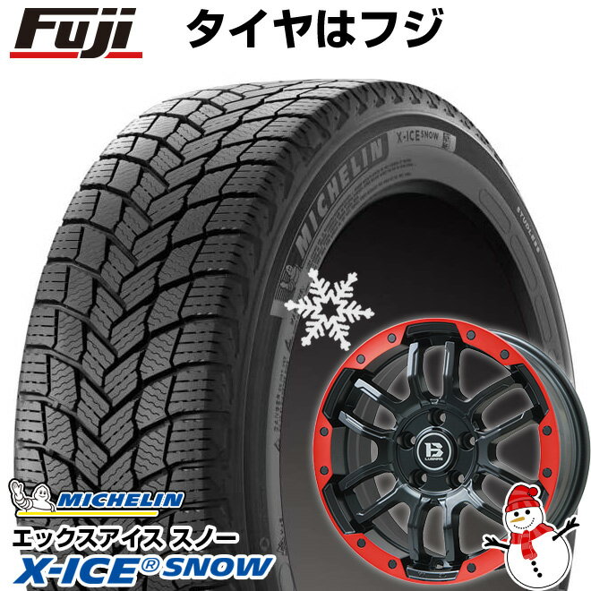 【新品】アルファード/ヴェルファイア等 スタッドレスタイヤ ホイール4本セット 215/65R16 ミシュラン エックスアイス スノー ビッグウエイ B-LUGNAS FRD 16インチ(送料無料)