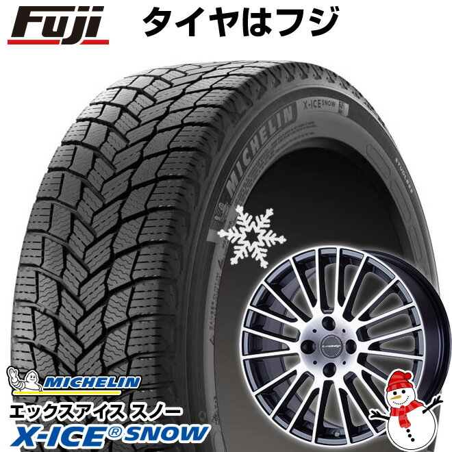 【新品】輸入車用 ベンツGLA（H247） スタッドレスタイヤ ホイール4本セット 215/65R17 ミシュラン エックスアイス スノー ユーロデザイン カルヴァー 17インチ(送料無料)