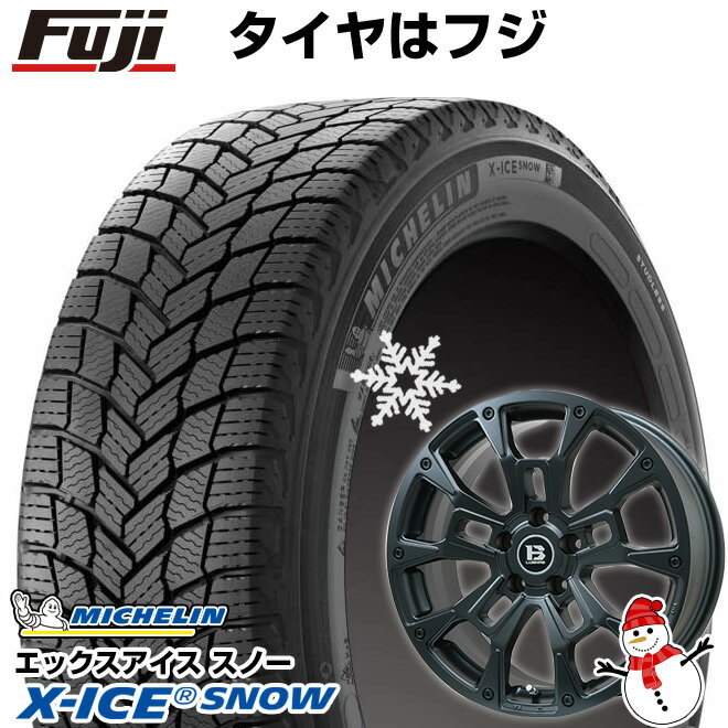 【新品国産5穴114.3車】 スタッドレスタイヤ ホイール4本セット 215/60R17 ミシュラン エックスアイス スノー ビッグウエイ B-LUGNAS BRD(マットブラック) 17インチ(送料無料)