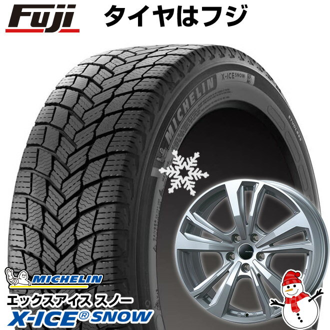 【新品】輸入車用 MINI（F56/F55/F57） スタッドレスタイヤ ホイール4本セット 175/65R15 ミシュラン エックスアイス スノー スマートライン 365 15インチ(送料無料)