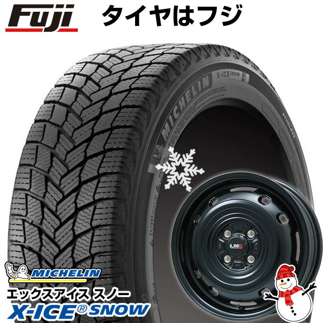 楽天市場】155/65r14 スタッドレス ホイールセット（ブランド