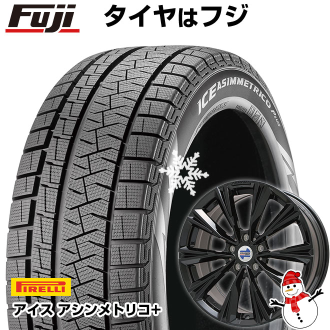 【新品】輸入車用 BMW X3（G01） スタッドレスタイヤ ホイール4本セット 245/50R19 ピレリ ウィンター アイスアシンメトリコ プラス RFT ケレナーズ X-LINE(グロスブラック) 19インチ(送料無料)