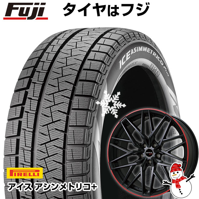 【新品】輸入車用 MINI（F65/F66） スタッドレスタイヤ ホイール4本セット 195/55R16 ピレリ ウィンター アイスアシンメトリコ プラス ビッグウエイ EURO BAHN ニュルブルグMTX(マットブラック/レッドリム) 16インチ(送料無料)