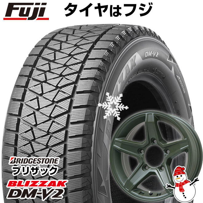 楽天市場】ブリザックdm-v2の通販 楽天市場】ブリザックdm-v2の通販