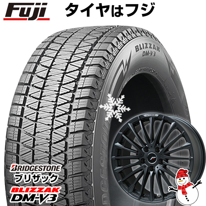 楽天市場】ブリジストン ブリザック dm-v3(タイヤ本数4本)の通販 楽天市場】ブリジストン ブリザック dm-v3(タイヤ本数4本)の通販