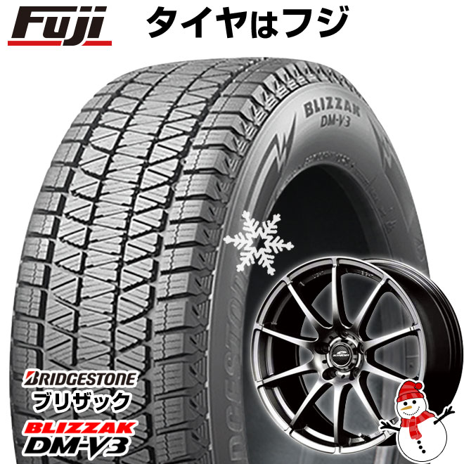 楽天市場】ブリヂストン 225/55r18(スタッドレスタイヤ 楽天市場】ブリヂストン 225/55r18(スタッドレスタイヤ