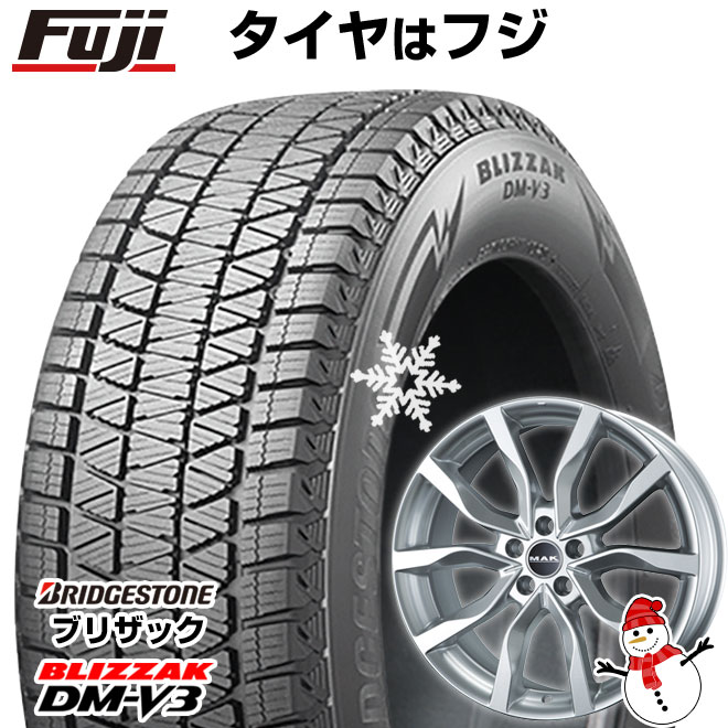 【新品】輸入車用 アウディQ7（4MC） スタッドレスタイヤ ホイール4本セット 235/65R18 ブリヂストン ブリザック DM-V3 DMV3 MAK ハイランズ 18インチ(送料無料)