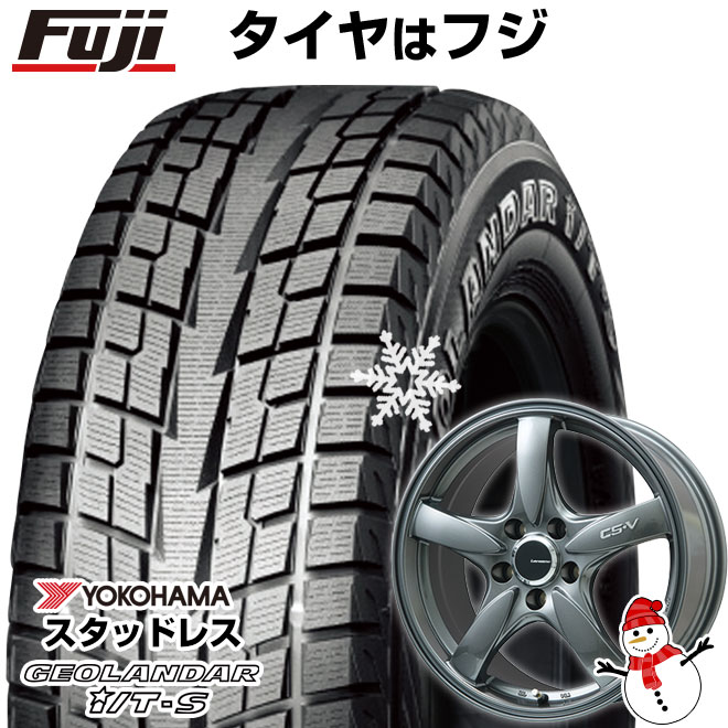 【新品】アルファード/ヴェルファイア等 スタッドレスタイヤ ホイール4本セット 215/65R16 ヨコハマ ジオランダー I/T-S G073 レアマイスター CS-V(ガンメタ) 16インチ(送料無料)