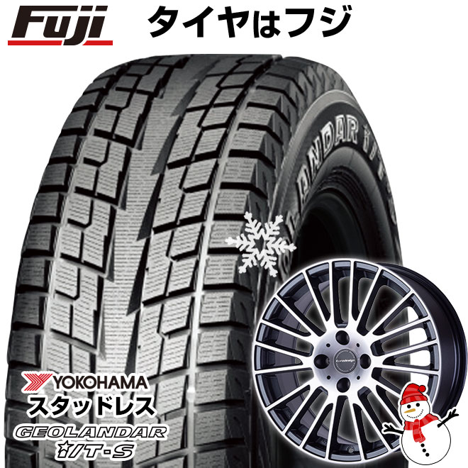 【新品】輸入車用 シトロエンC4 2022- スタッドレスタイヤ ホイール4本セット 215/60R17 ヨコハマ ジオランダー I/T-S G073 ユーロデザイン カルヴァー 17インチ(送料無料)