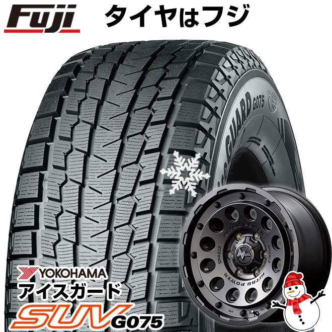 【新品】プラド/ハイラックス スタッドレスタイヤ ホイール4本セット 265/65R17 ヨコハマ アイスガード SUV G075 MID ナイトロパワー H12 ショットガン 17インチ(送料無料)