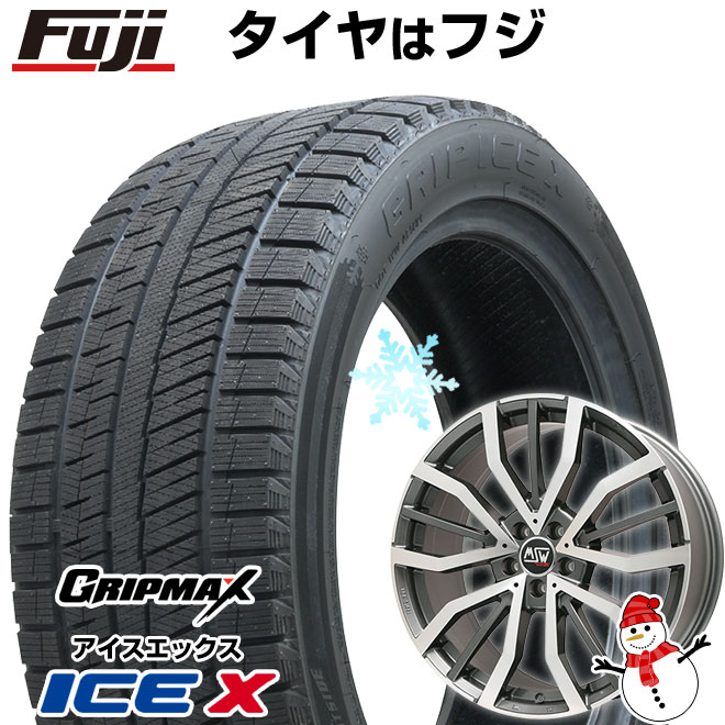 楽天市場】bmw x1 f48 スタッドレスタイヤの通販 楽天市場】bmw x1 f48 スタッドレスタイヤの通販