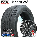 【新品】90系ノア/ヴォクシー用 スタッドレスタイヤ ホイール4本セット 205/60R16 グリップマックス アイスX BSW ブラックサイドウォール(限定)...