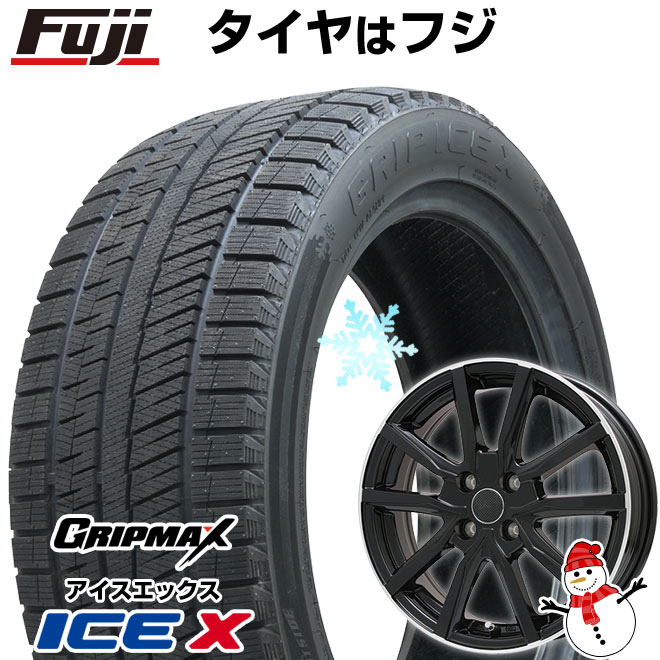 楽天市場】205/55R16(ホイール穴数4)(スタッドレスタイヤ 楽天市場】205/55R16(ホイール穴数4)(スタッドレスタイヤ