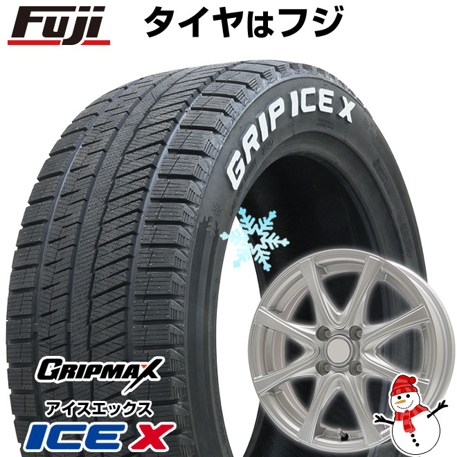 楽天市場】スタッドレスタイヤ ホイールセット 155/65r14