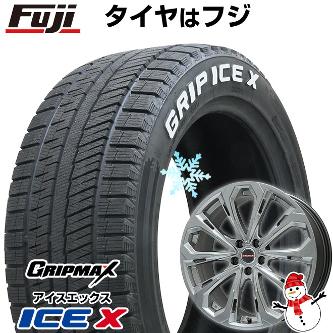 114994_icex-rwl.jpg