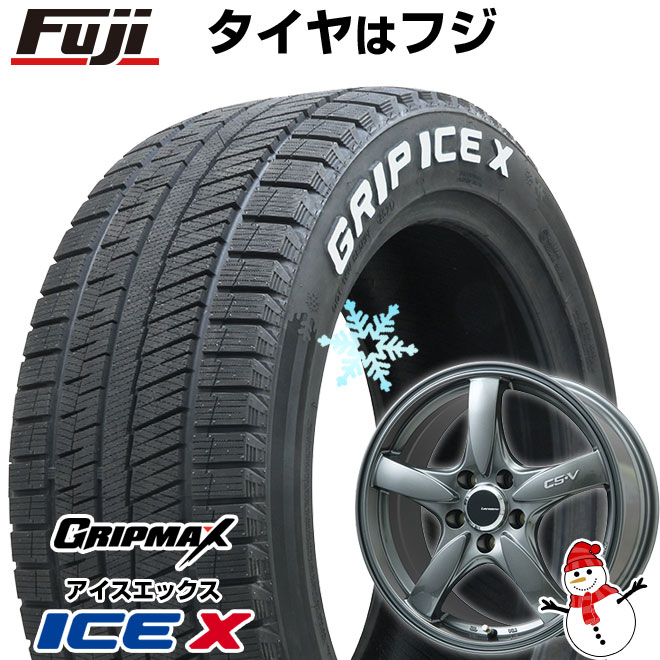 【新品国産5穴114.3車】 スタッドレスタイヤ ホイール4本セット 215/60R17 グリップマックス アイスX RWL ホワイトレター(限定) レアマイスター CS-V(ガンメタ) 17インチ(送料無料)