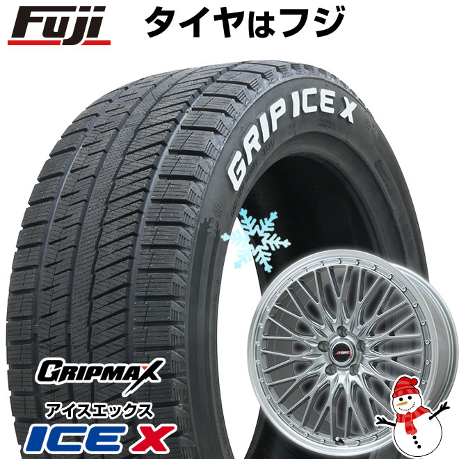 【新品】スイフトスポーツ スタッドレスタイヤ ホイール4本セット 195/45R17 グリップマックス アイスX RWL ホワイトレター(限定2022年製) プレミックス MER PROMESH ダークシルバー/リムポリッシュ 17インチ(送料無料)