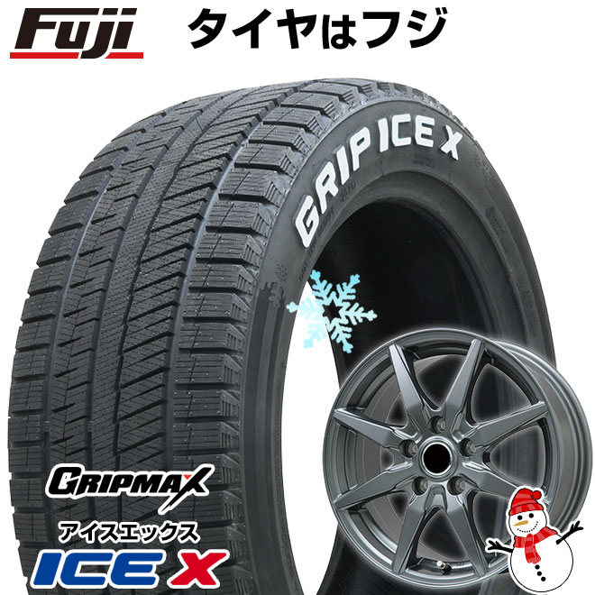149833_icex-rwl.jpg 149833_icex-rwl.jpg