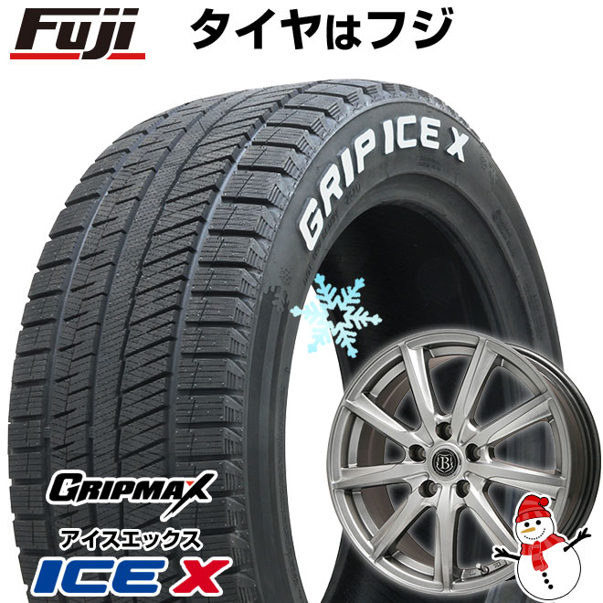 【新品国産5穴114.3車】 スタッドレスタイヤ ホイール4本セット 205/55R16 グリップマックス アイスX RWL ホワイトレター(限定) ブランドルライン ボレアノ9 メタリックグレー 16インチ(送料無料)