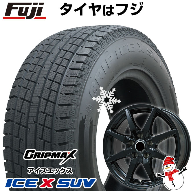 楽天市場】スタッドレスタイヤ ホイールセット 225/55r18 楽天市場】スタッドレスタイヤ ホイールセット 225/55r18