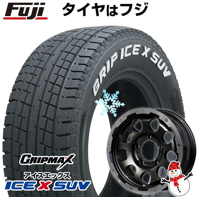 楽天市場】175/80R16(カラーホワイト)(タイヤ・ホイールセット|タイヤ・ホイール):車用品<車用品・バイク用品の通販 楽天市場】175/80R16(カラーホワイト)(タイヤ・ホイールセット|タイヤ・ホイール):車用品<車用品・バイク用品の通販