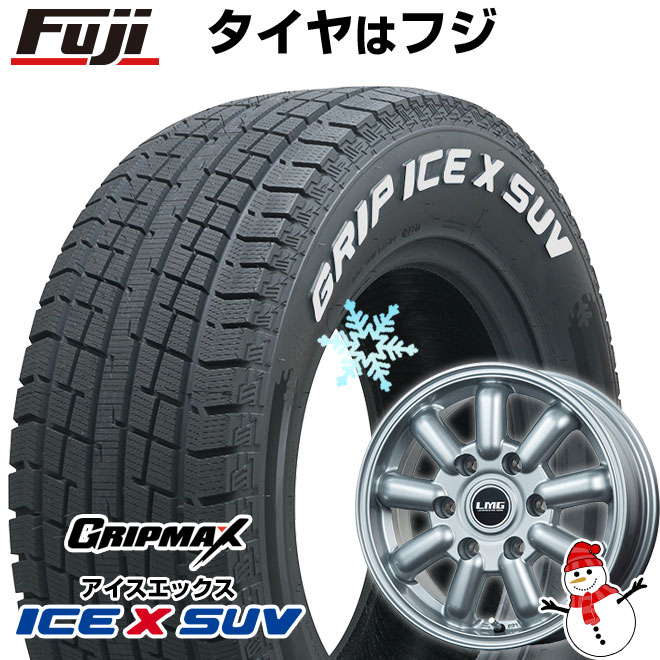 楽天市場】ハイエーススタッドレス15インチの通販 楽天市場】ハイエーススタッドレス15インチの通販
