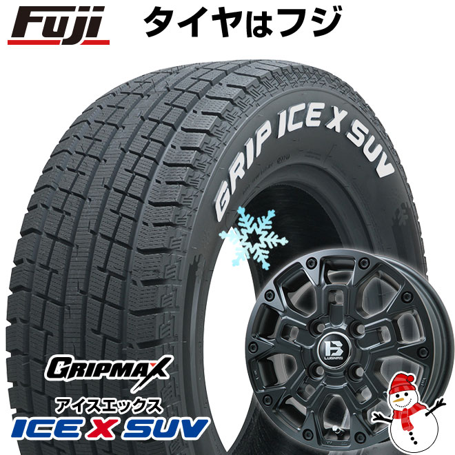 楽天市場】軽自動車(ブランドグリップマックス)(スタッドレス 楽天市場】軽自動車(ブランドグリップマックス)(スタッドレス