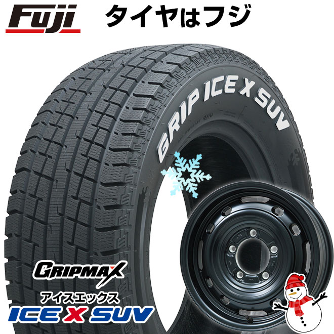 楽天市場】175/80R16(カラーホワイト)(タイヤ・ホイール 楽天市場】175/80R16(カラーホワイト)(タイヤ・ホイール