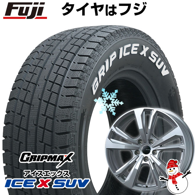 楽天市場】225/65R17(P.C.D(mm)112)の通販 楽天市場】225/65R17(P.C.D(mm)112)の通販