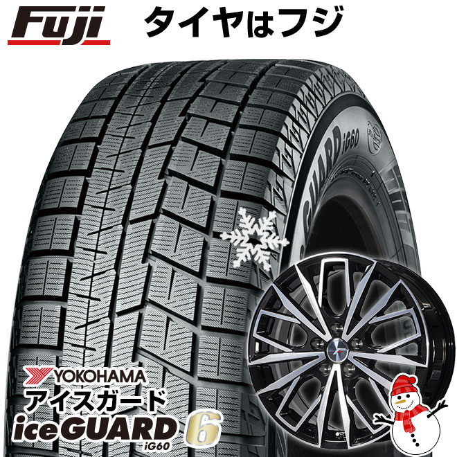 楽天市場】205/55R17(タイヤ・ホイールセット|タイヤ 楽天市場】205/55R17(タイヤ・ホイールセット|タイヤ