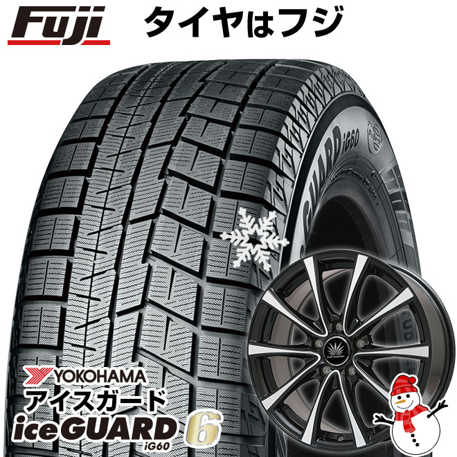 楽天市場】スタッドレス プリウス ホイールセットの通販 楽天市場】スタッドレス プリウス ホイールセットの通販