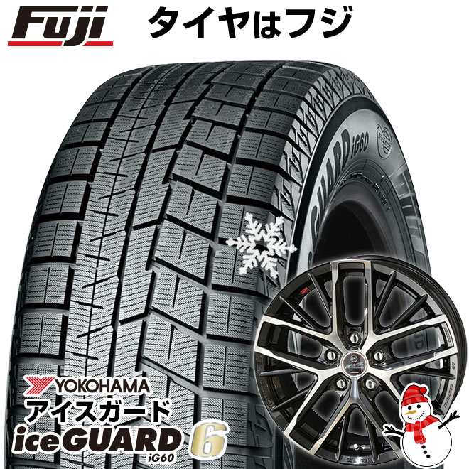 楽天市場】195 65 r15 スタッドレス ヨコハマ ig60の通販 楽天市場】195 65 r15 スタッドレス ヨコハマ ig60の通販