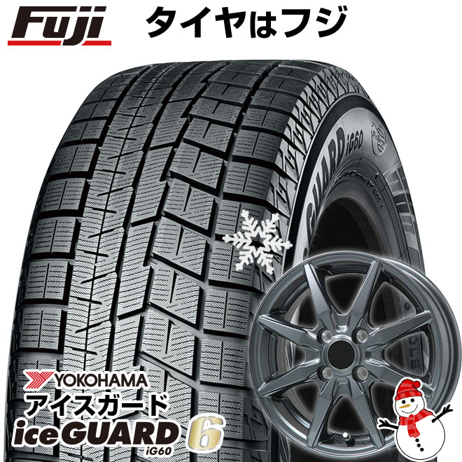 楽天市場】ヨコハマ 175/70r14 iceguard 6 ig60の通販 楽天市場】ヨコハマ 175/70r14 iceguard 6 ig60の通販