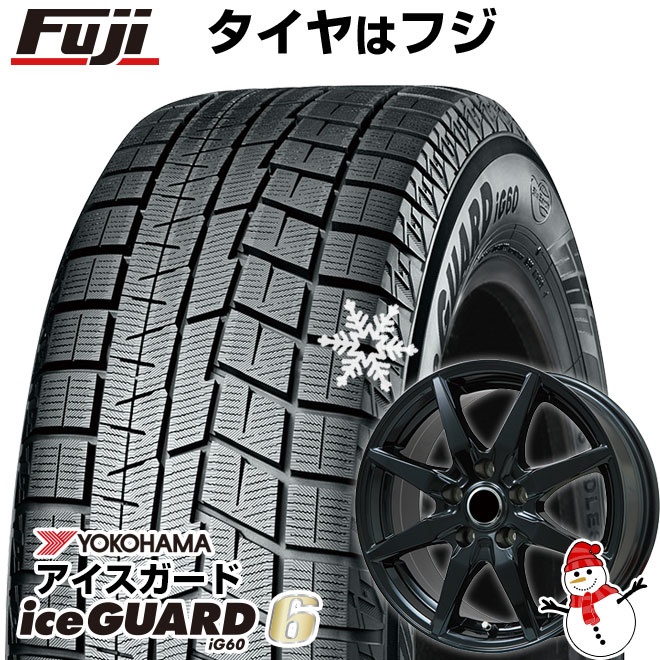 楽天市場】ヤリスクロス 205/65/r16 スタッドレスタイヤの通販 楽天市場】ヤリスクロス 205/65/r16 スタッドレスタイヤの通販