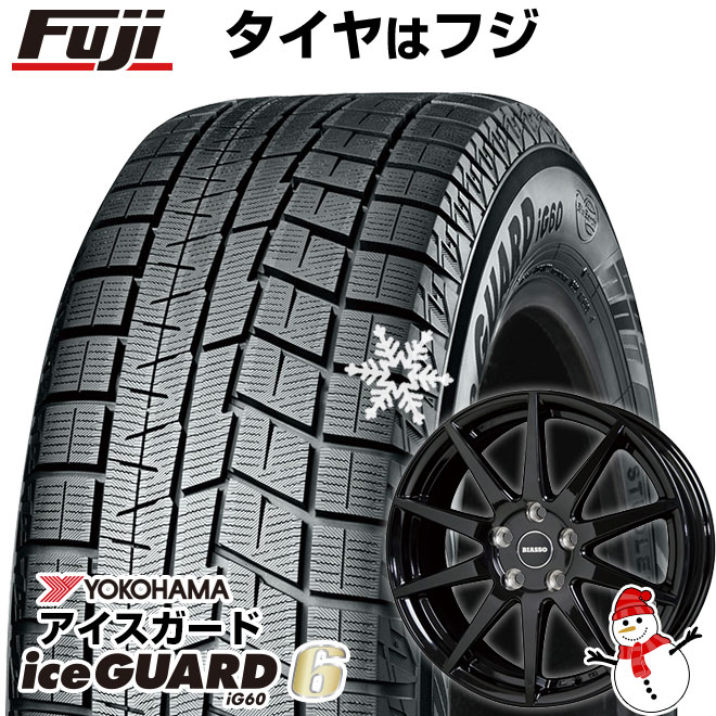 楽天市場】ベンツcクラス W205(スタッドレスタイヤ・ホイール 楽天市場】ベンツcクラス W205(スタッドレスタイヤ・ホイール