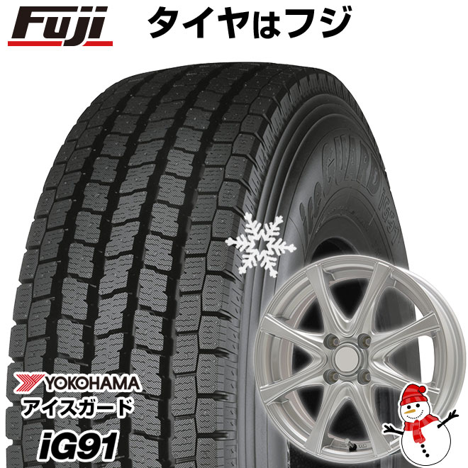 楽天市場】155/80r14 スタッドレスタイヤ ホイールセット 楽天市場】155/80r14 スタッドレスタイヤ ホイールセット