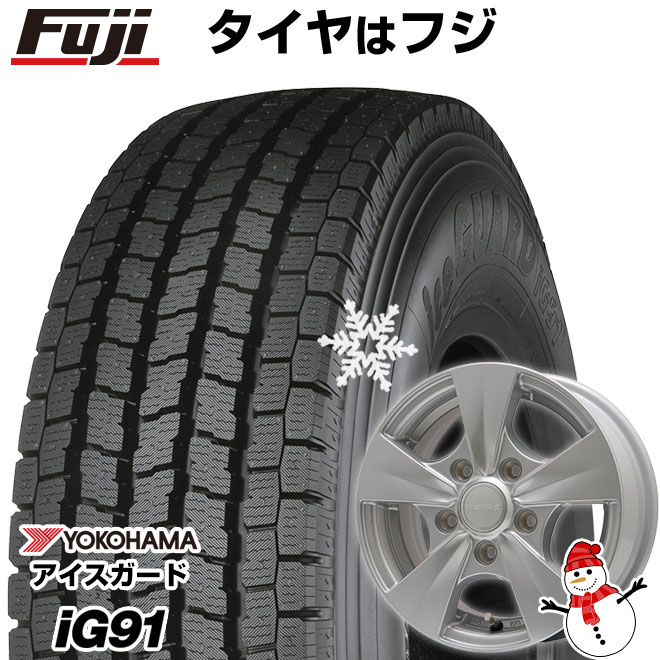 楽天市場】175(リム径(インチ)13・ホイール穴数5 楽天市場】175(リム径(インチ)13・ホイール穴数5