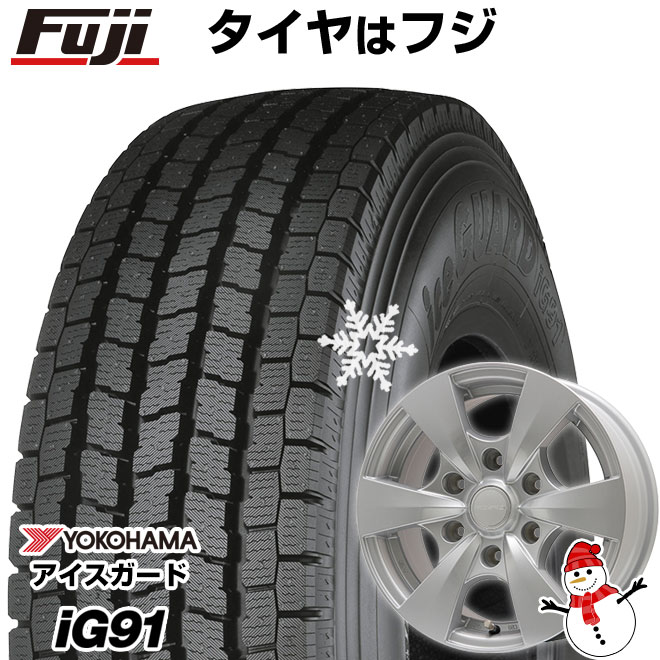 楽天市場】195/80r15 キャラバン ホイールセットの通販 楽天市場】195/80r15 キャラバン ホイールセットの通販