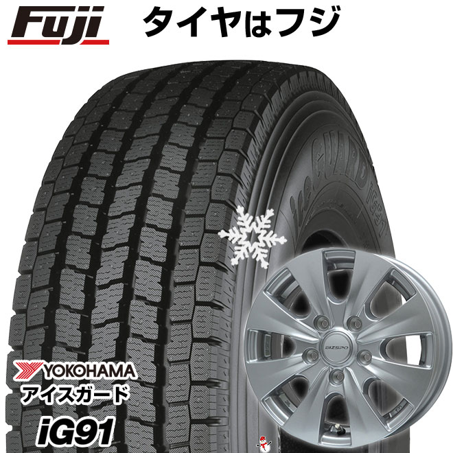 楽天市場】165/80R14 スタッドレス ホイールセットの通販 楽天市場】165/80R14 スタッドレス ホイールセットの通販