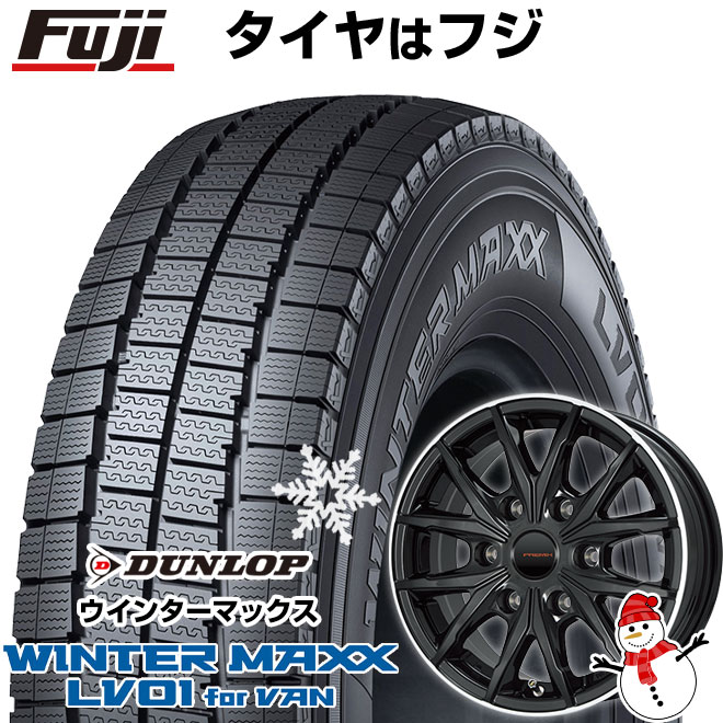 楽天市場】ハイエーススタッドレス15インチの通販 楽天市場】ハイエーススタッドレス15インチの通販