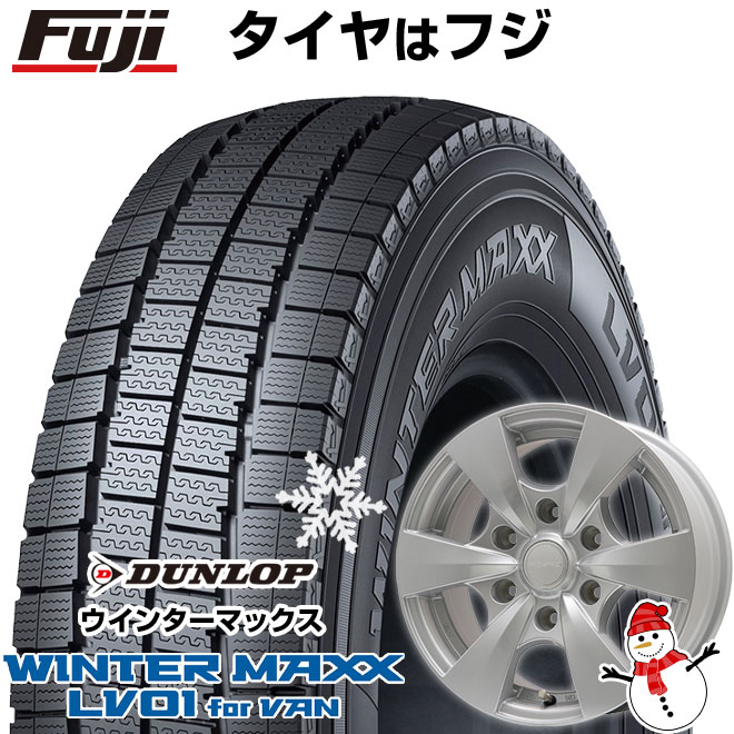 楽天市場】ハイエース200系195/80r15 107/105l ダンロップ 楽天市場】ハイエース200系195/80r15 107/105l ダンロップ