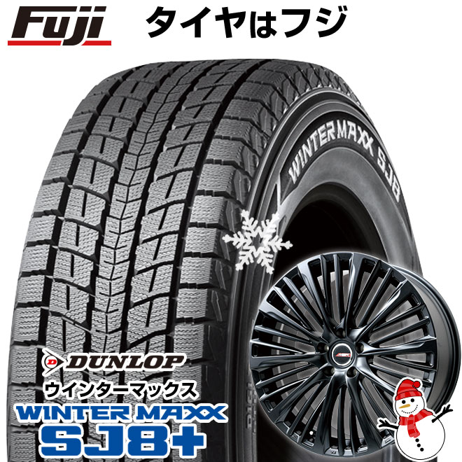 楽天市場】トヨタ クラウン(スタッドレスタイヤ・ホイール 楽天市場】トヨタ クラウン(スタッドレスタイヤ・ホイール