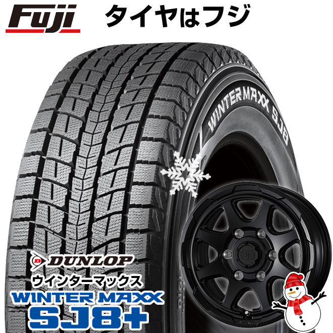 楽天市場】ランドクルーザー200 スタッドレス(P.C.D(mm)139.7 楽天市場】ランドクルーザー200 スタッドレス(P.C.D(mm)139.7
