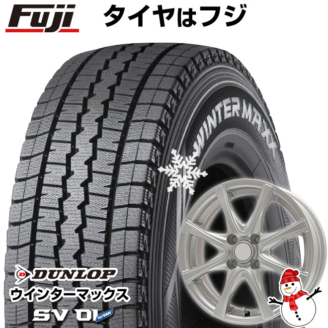 楽天市場】155/80r14 スタッドレスタイヤ ホイールセットの通販 楽天市場】155/80r14 スタッドレスタイヤ ホイールセットの通販