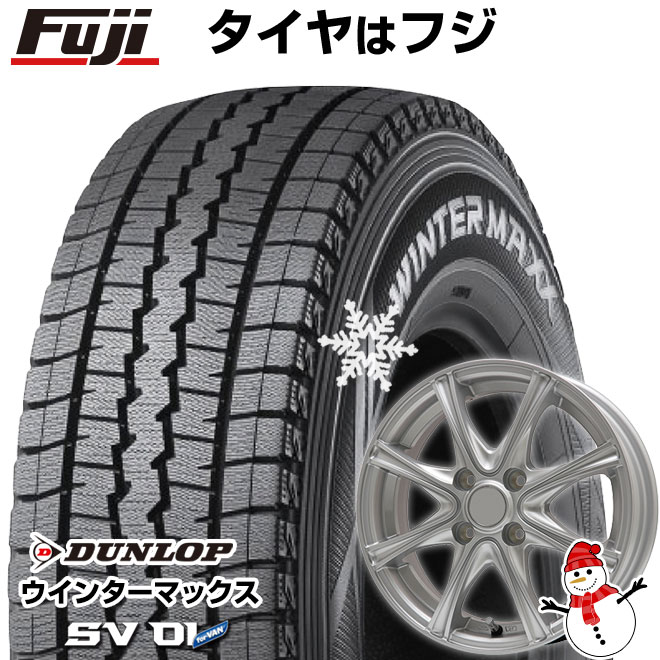 楽天市場】155/80r14 スタッドレスタイヤ ホイールセット 楽天市場】155/80r14 スタッドレスタイヤ ホイールセット
