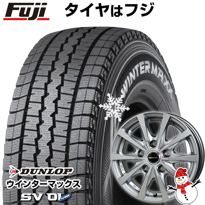 楽天市場】165r14 8pr ホイールセットの通販 楽天市場】165r14 8pr ホイールセットの通販